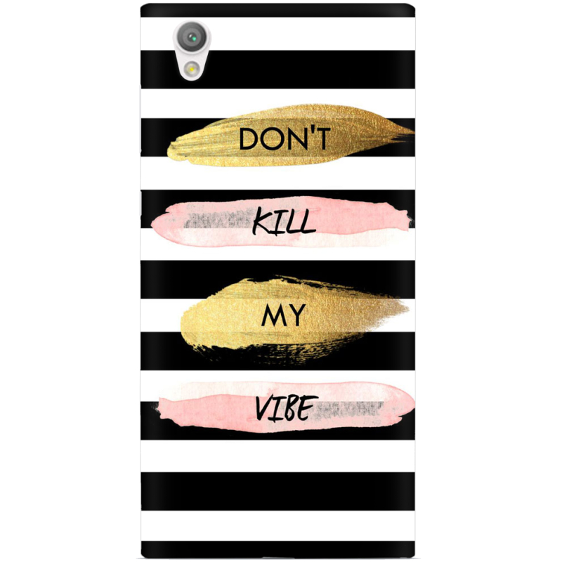 Чехол Uprint Sony Xperia L1 G3312 Dont Kill My Vibe