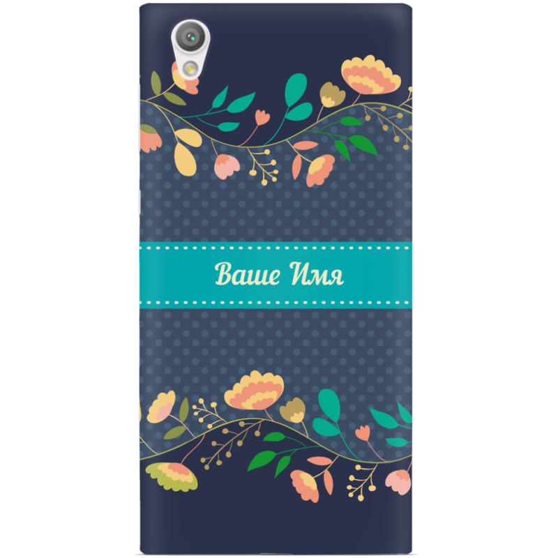 Чехол Uprint Sony Xperia L1 G3312 Malva Именной
