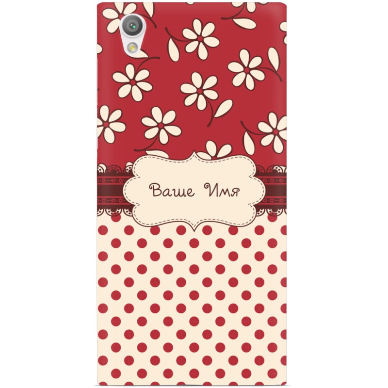 Чехол Uprint Sony Xperia L1 G3312 Именной Polka Dots