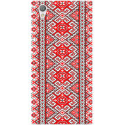 Чехол Uprint Sony Xperia L1 G3312 