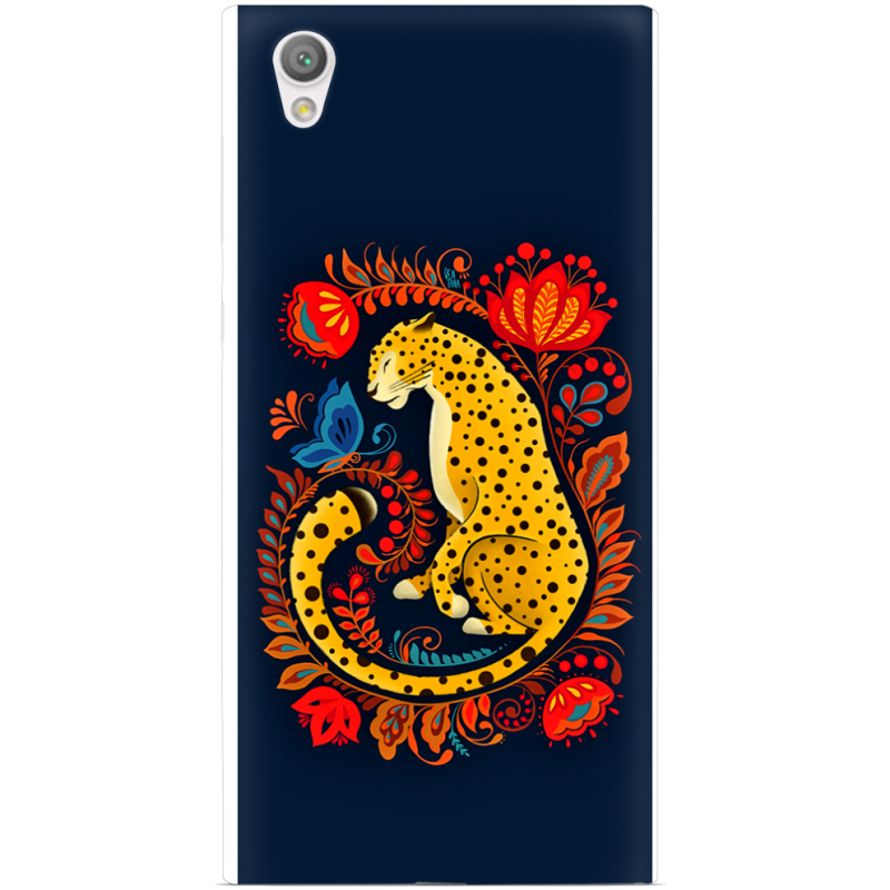 Чехол Uprint Sony Xperia L1 G3312 Petrykivka Leopard