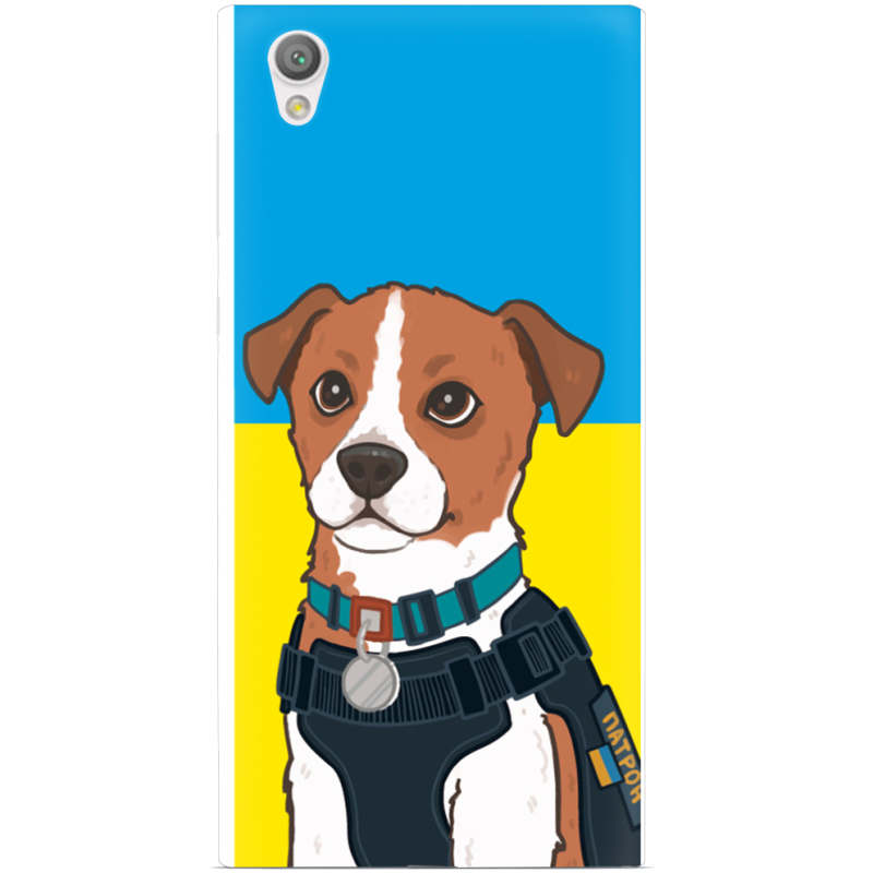Чехол Uprint Sony Xperia L1 G3312 Пес Патрон