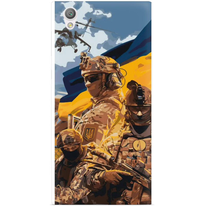 Чехол Uprint Sony Xperia L1 G3312 Воїни ЗСУ