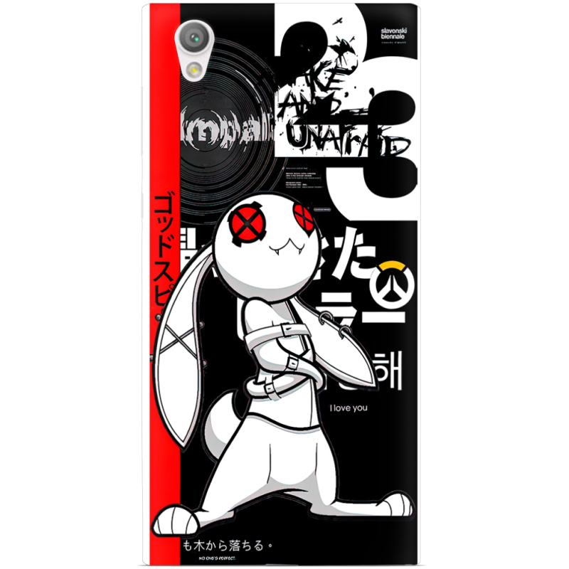 Чехол Uprint Sony Xperia L1 G3312 