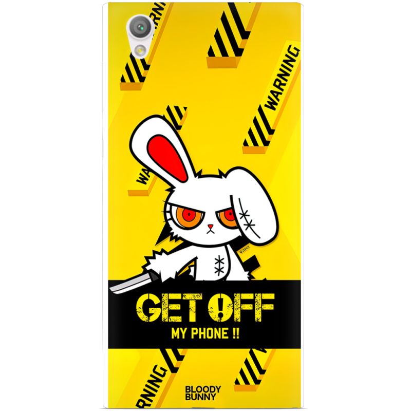 Чехол Uprint Sony Xperia L1 G3312 