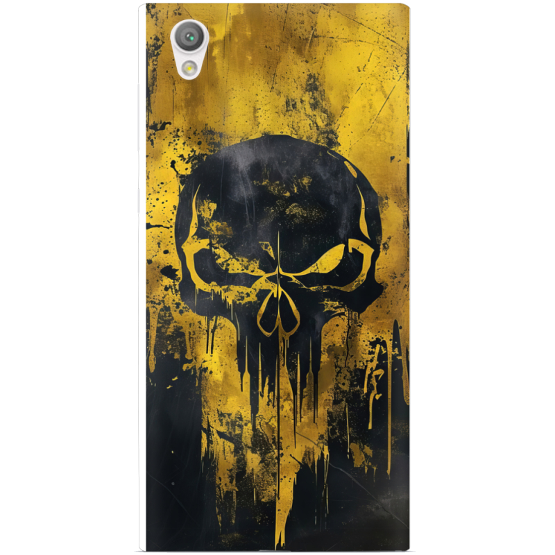 Чехол Uprint Sony Xperia L1 G3312 Сталева помста