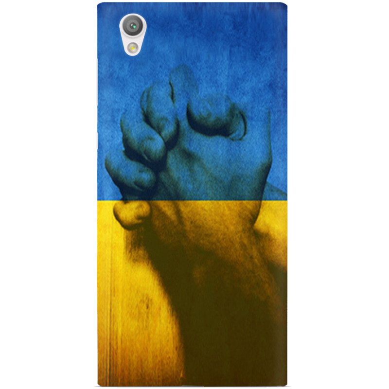 Чехол Uprint Sony Xperia L1 G3312 Handshake