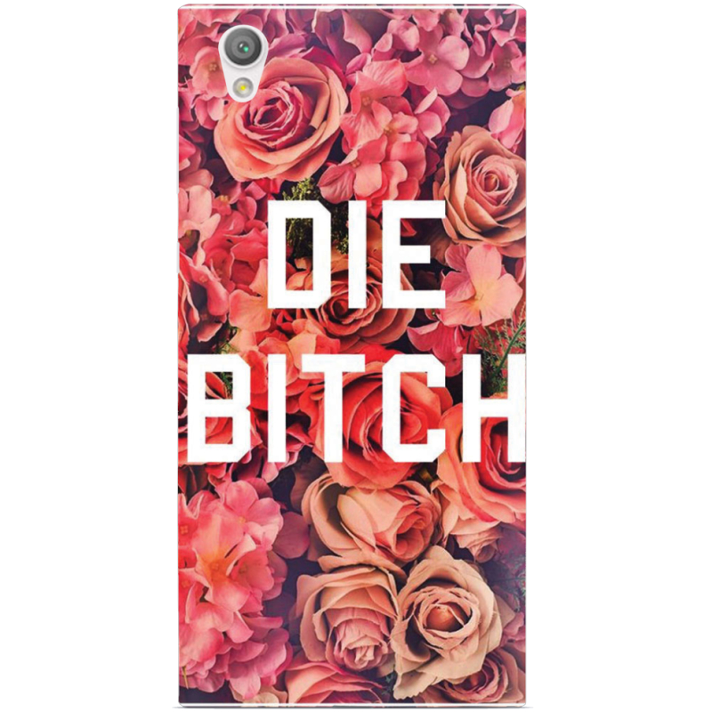 Чехол Uprint Sony Xperia L1 G3312 