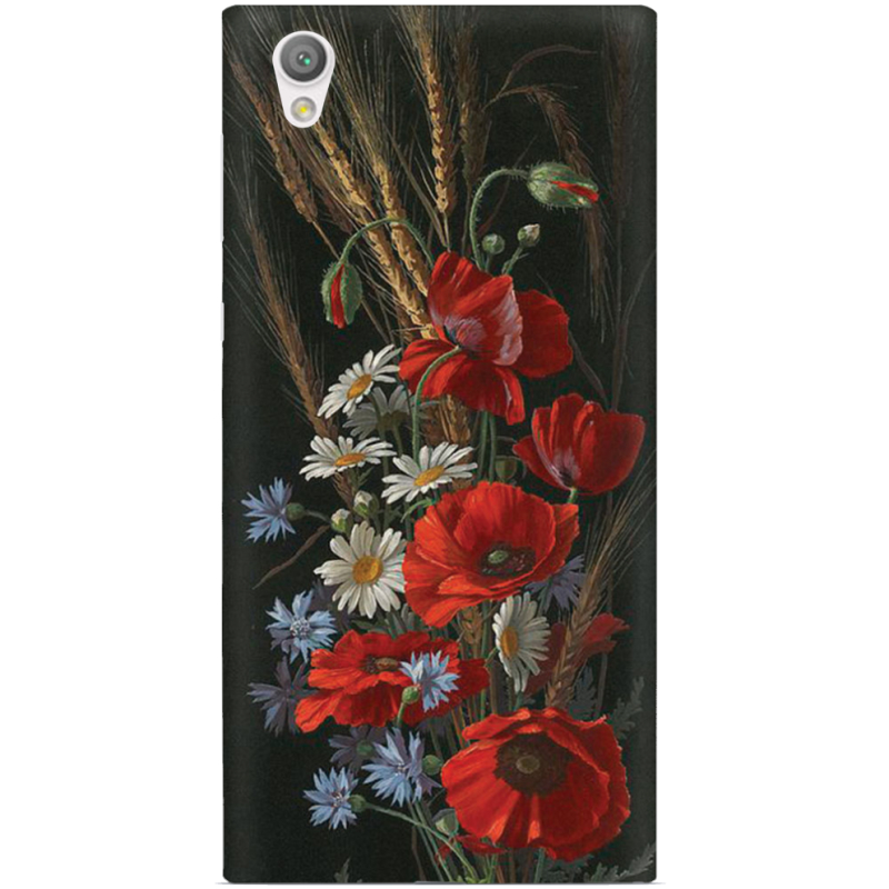 Чехол Uprint Sony Xperia L1 G3312 