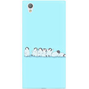 Чехол Uprint Sony Xperia L1 G3312 