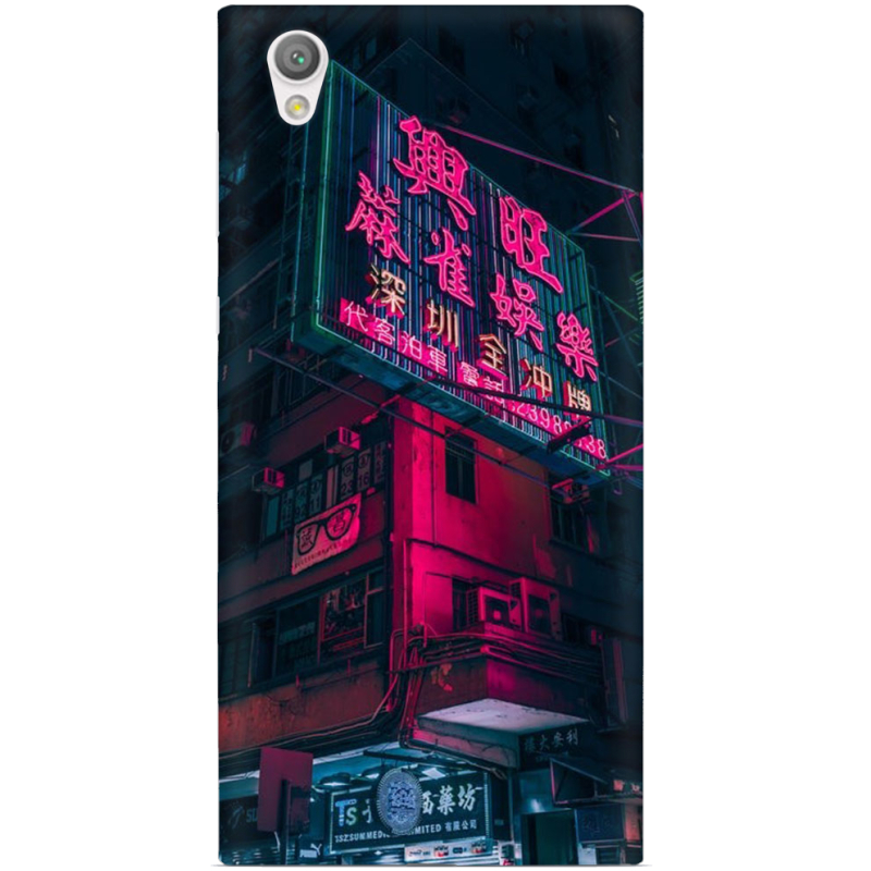 Чехол Uprint Sony Xperia L1 G3312 