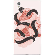 Чехол Uprint Sony Xperia L1 G3312 