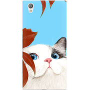 Чехол Uprint Sony Xperia L1 G3312 Wondering Cat