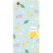 Чехол Uprint Sony Xperia L1 G3312 