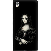 Чехол Uprint Sony Xperia L1 G3312 