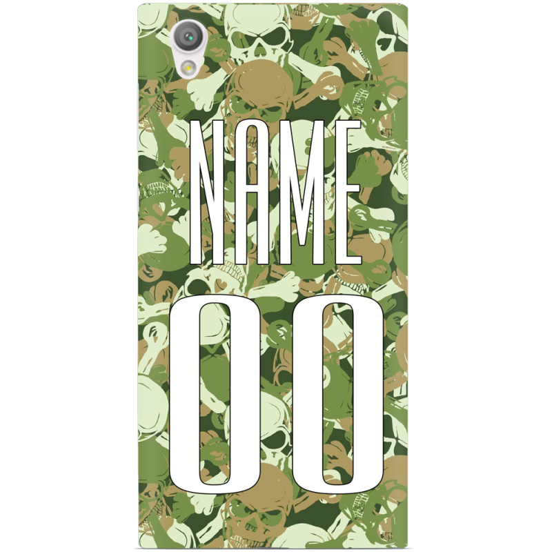 Чехол Uprint Sony Xperia L1 G3312 