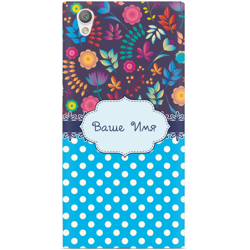 Чехол Uprint Sony Xperia L1 G3312 