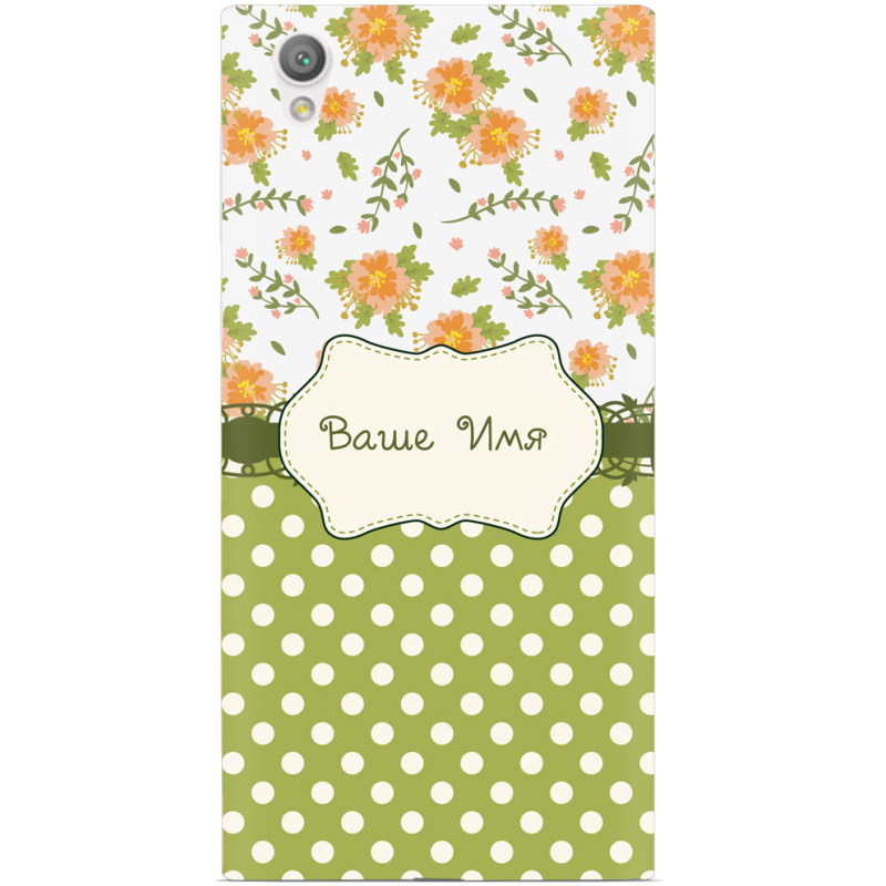 Чехол Uprint Sony Xperia L1 G3312 