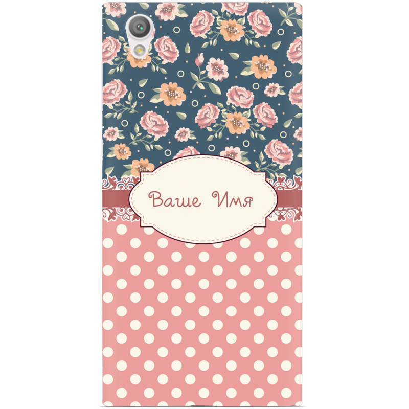 Чехол Uprint Sony Xperia L1 G3312 