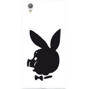 Чехол Uprint Sony Xperia L1 G3312 