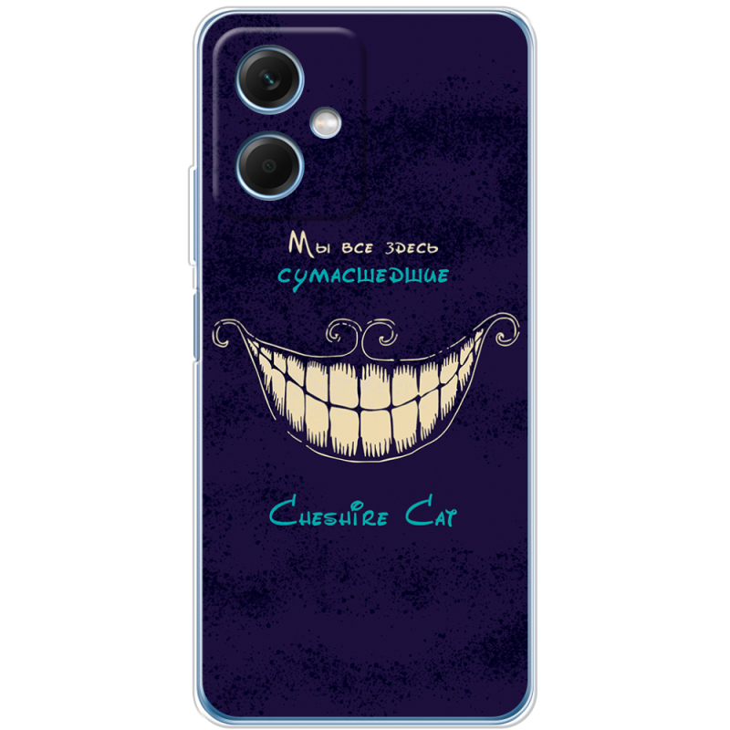 Чехол BoxFace Xiaomi Redmi Note 12 (China) Cheshire Cat