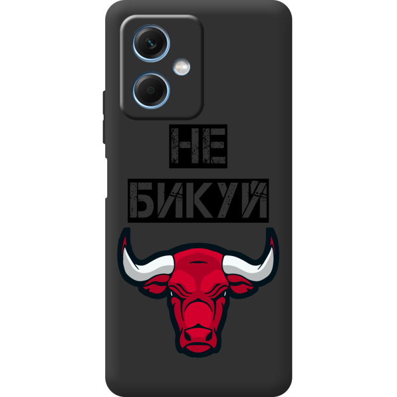 Черный чехол BoxFace Xiaomi Redmi Note 12 (China) Не Бикуй