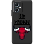 Черный чехол BoxFace Xiaomi Redmi Note 12 (China) Не Бикуй