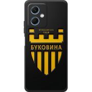 Черный чехол BoxFace Xiaomi Redmi Note 12 (China) 