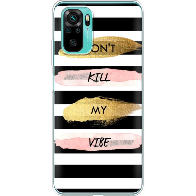 Чехол BoxFace Poco M5s Dont Kill My Vibe