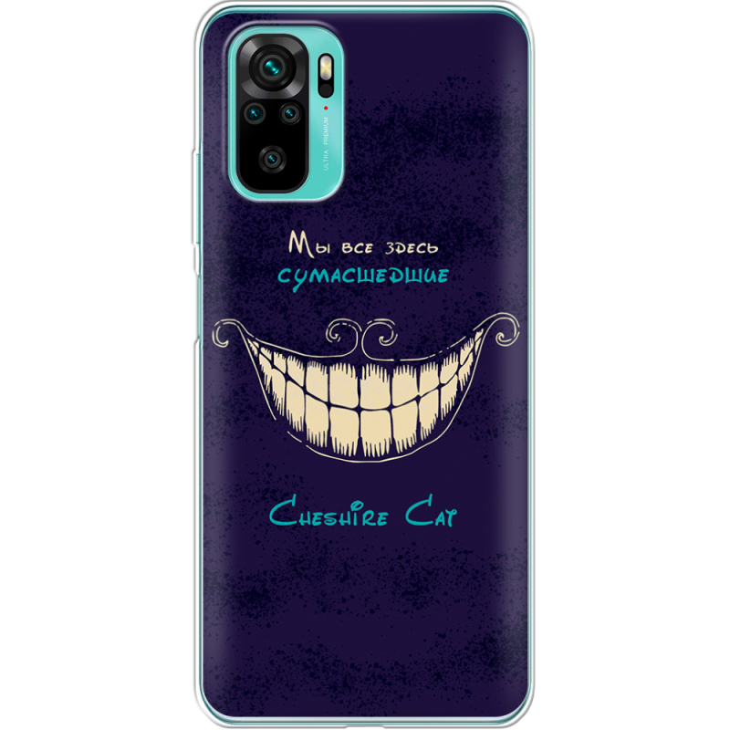 Чехол BoxFace Poco M5s Cheshire Cat