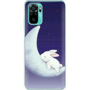 Чехол BoxFace Poco M5s Moon Bunny