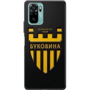 Черный чехол BoxFace Poco M5s 