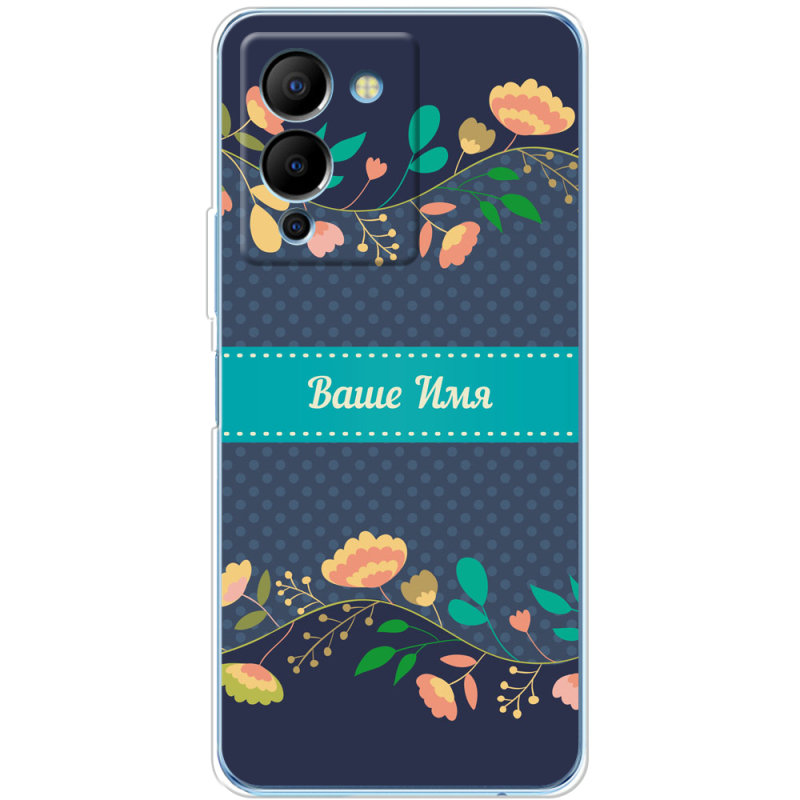 Чехол BoxFace Infinix Note 12 (G96) Malva Именной