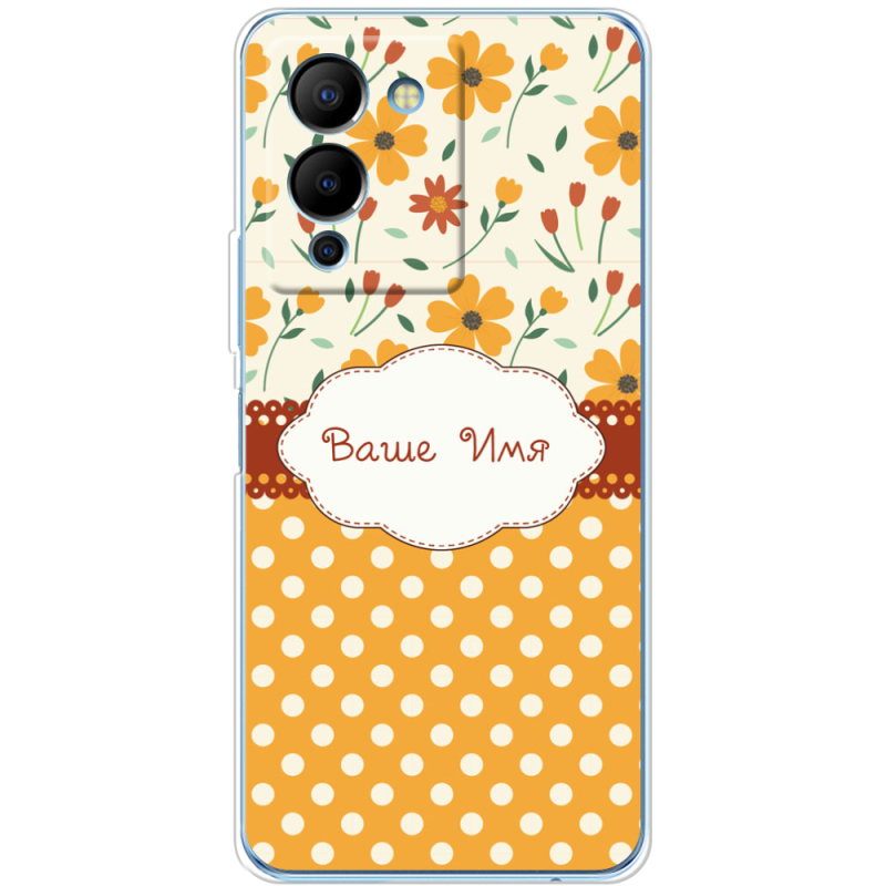 Чехол BoxFace Infinix Note 12 (G96) 