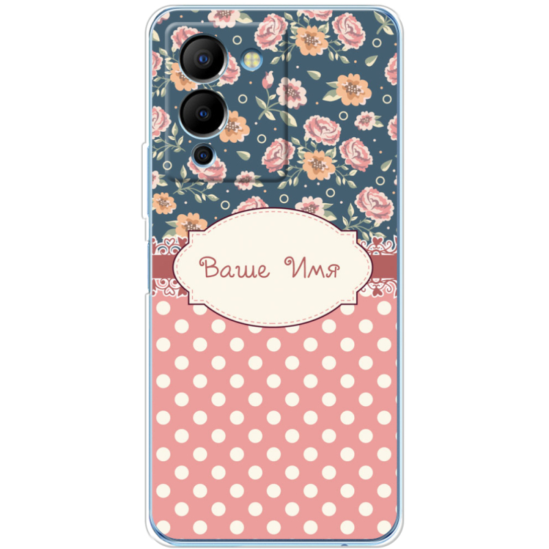 Чехол BoxFace Infinix Note 12 (G96) 