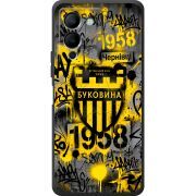 Черный чехол BoxFace Infinix Note 12 (G96) 