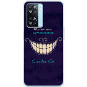 Чехол BoxFace OPPO A57s Cheshire Cat