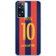 Чехол BoxFace OPPO A57s Messi 10