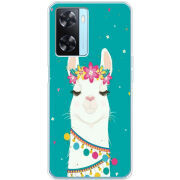 Чехол BoxFace OPPO A57s Cold Llama