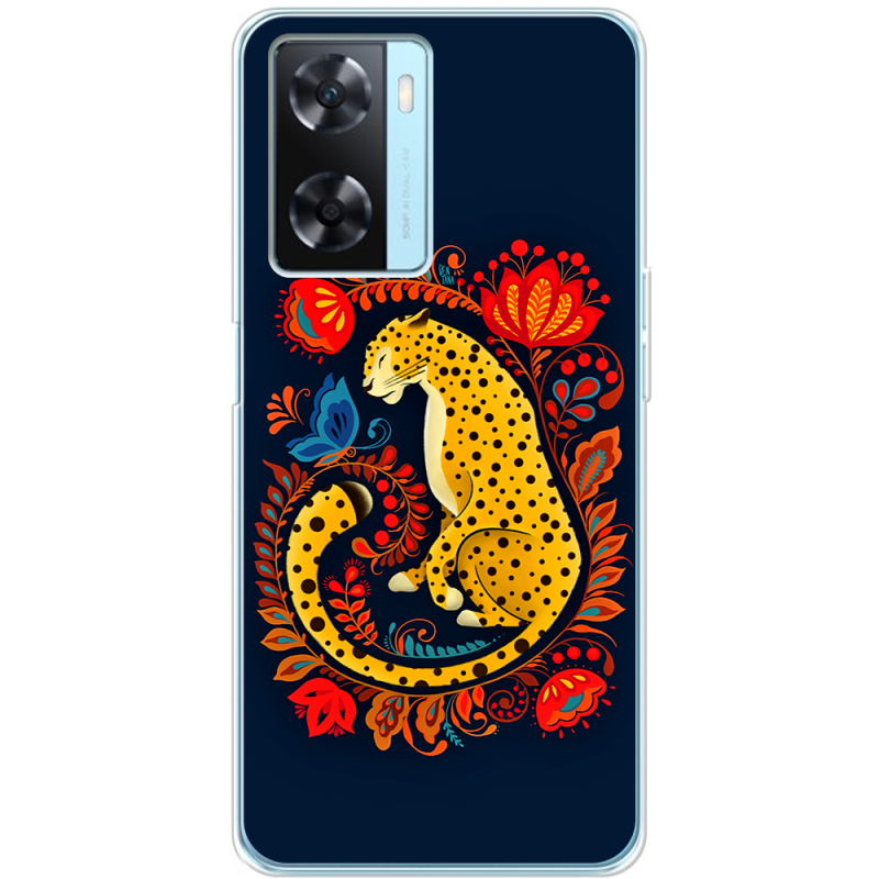 Чехол BoxFace OPPO A57s Petrykivka Leopard