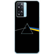 Чехол BoxFace OPPO A57s Pink Floyd Україна