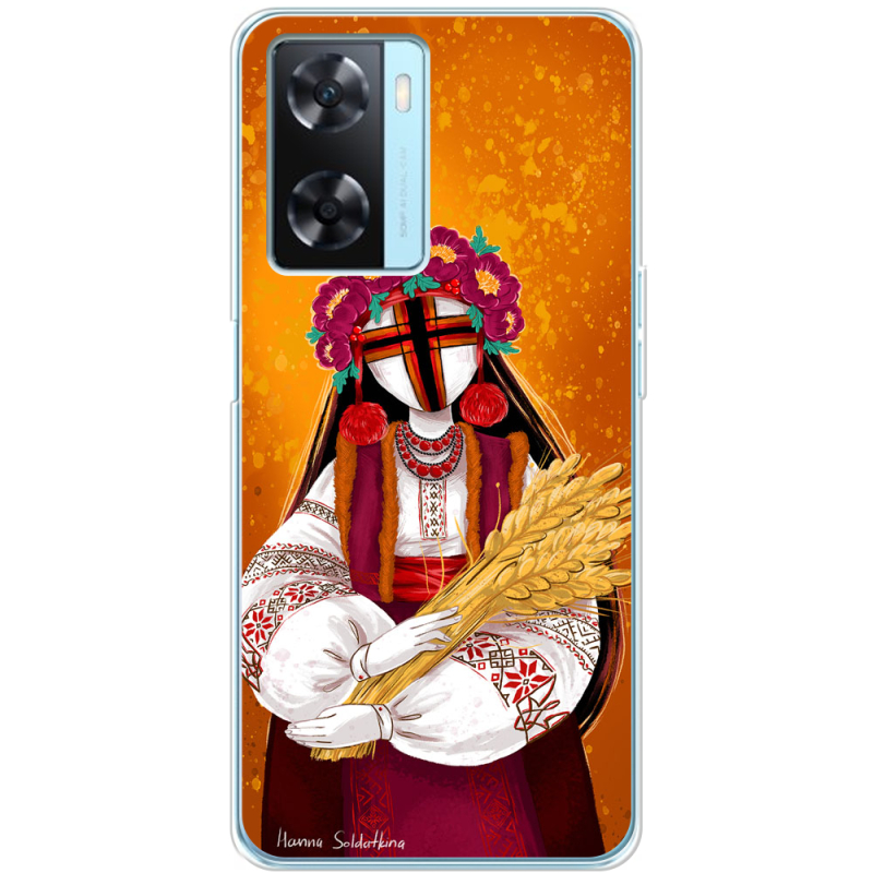 Чехол BoxFace OPPO A57s Motanka by H Soldatkina