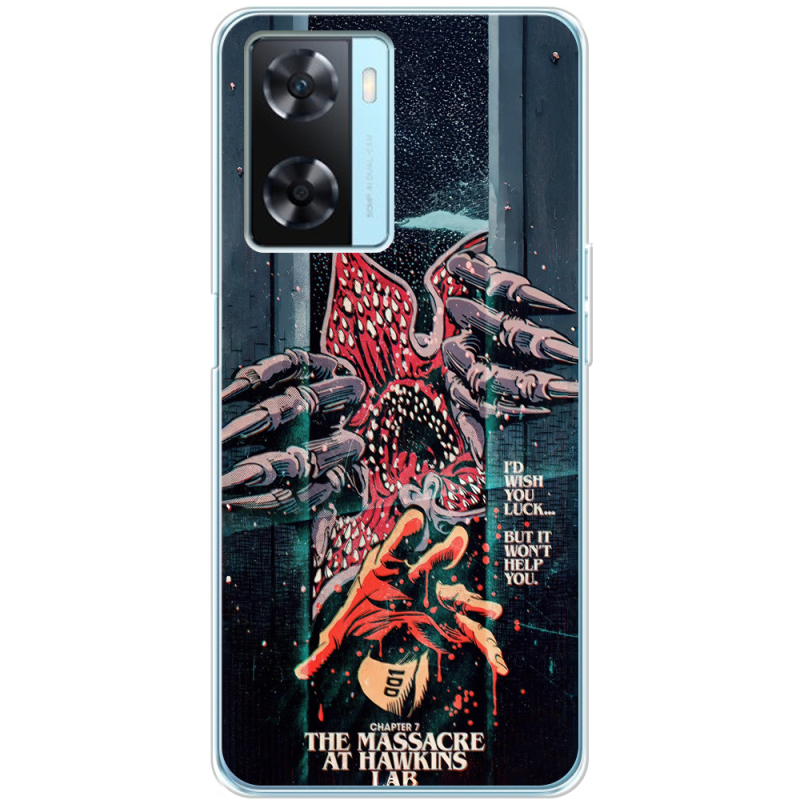 Чехол BoxFace OPPO A57s 