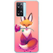 Чехол BoxFace OPPO A57s Cutie Fox