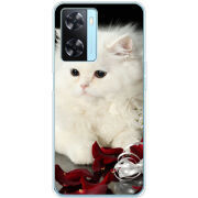 Чехол BoxFace OPPO A57s Fluffy Cat