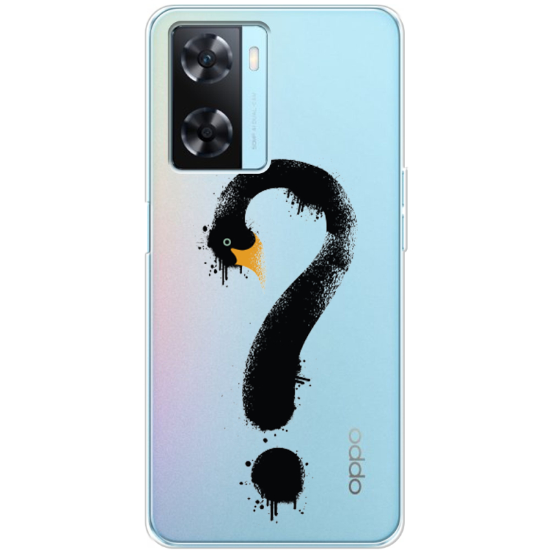 Прозрачный чехол BoxFace OPPO A57s Swan question
