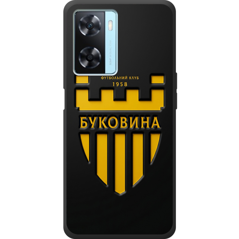Черный чехол BoxFace OPPO A57s 