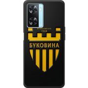 Черный чехол BoxFace OPPO A57s 
