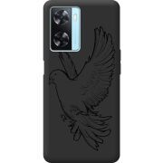 Черный чехол BoxFace OPPO A57s Dove