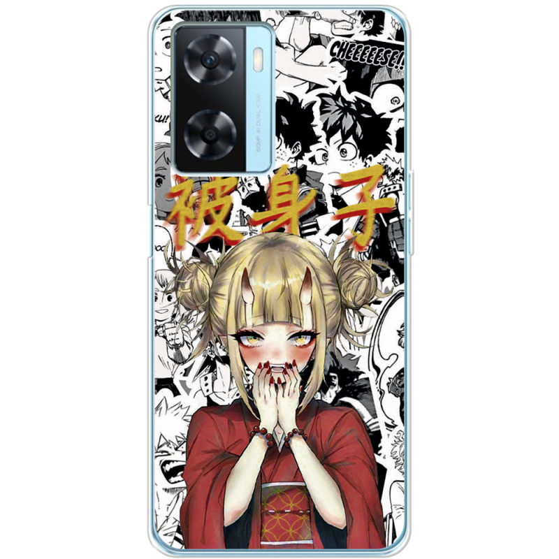 Чехол BoxFace OPPO A77 Himiko Toga - My Hero Academia